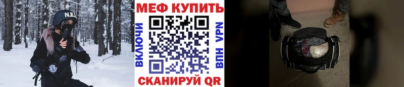 Хочу наркоту Пустошка Канабис  Cocaine  APVP  ГАШИШ 