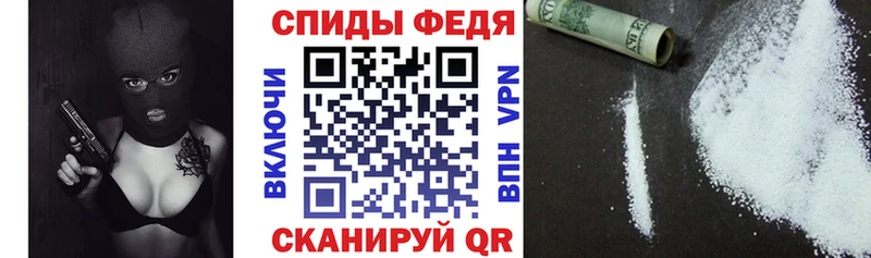 АМФ Premium  Пустошка 