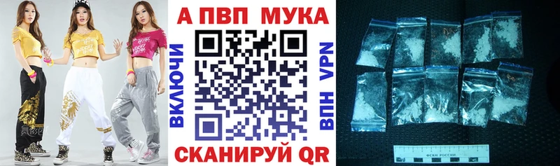 где продают   блэк спрут как войти  A-PVP СК КРИС  Пустошка 