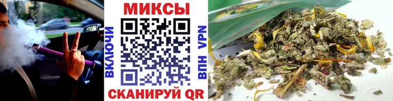 Бутират 1.4BDO  kraken   Пустошка  купить закладку 