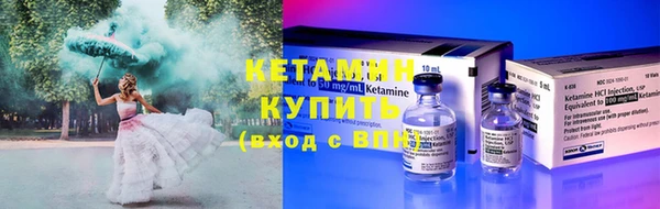 не бодяженный Зеленокумск