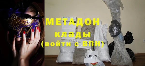 спайс Заводоуковск